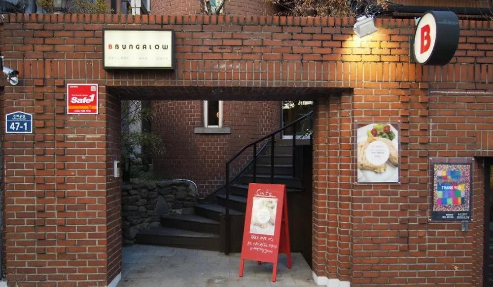 Guest house Bbungalow Seoul