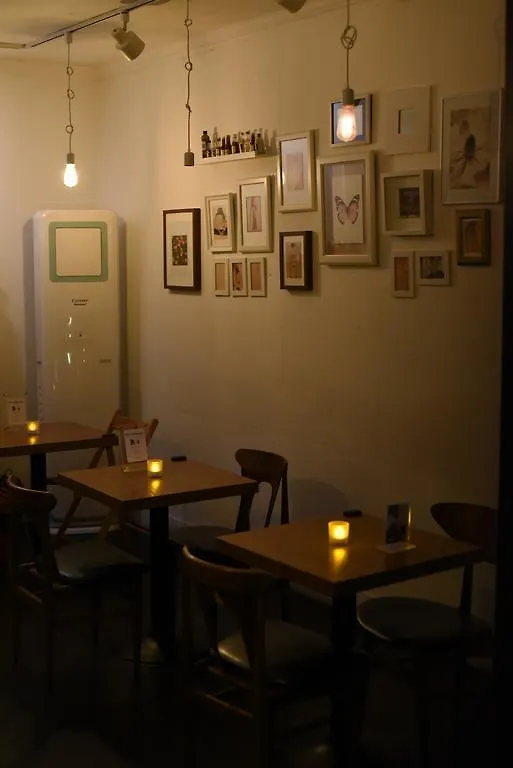 Bbungalow Seoul