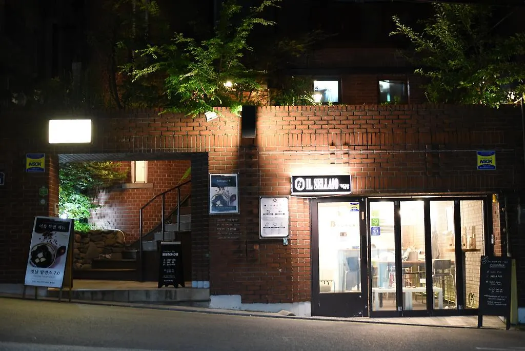Bbungalow Seoul