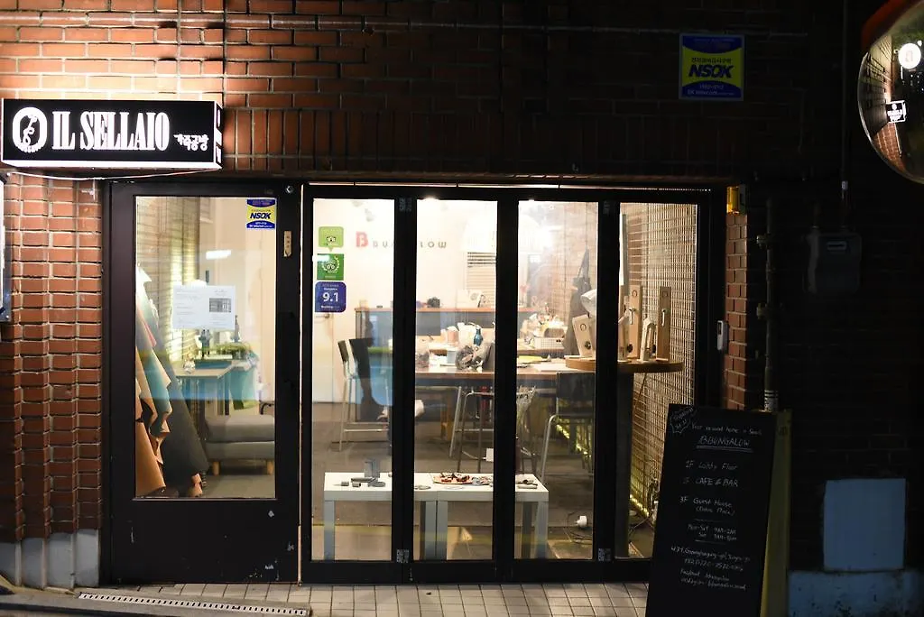 Bbungalow Seoul